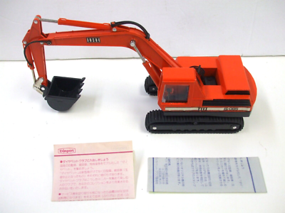 ⭐当時物 希少⭐ダイヤペット建設機械IHI IS-085 油圧ショベル1/40 ⭐当時物 希少⭐ダイヤペット建設機械IHI IS-085 油圧ショベル1