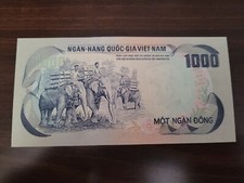 越南纸币1,000 越南盾面额1972 | eBay
