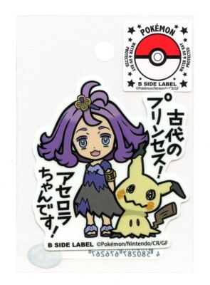 Acerola & Mimikyu Sticker B SIDE LABEL Pokemon Japan Original WATERPROOF
