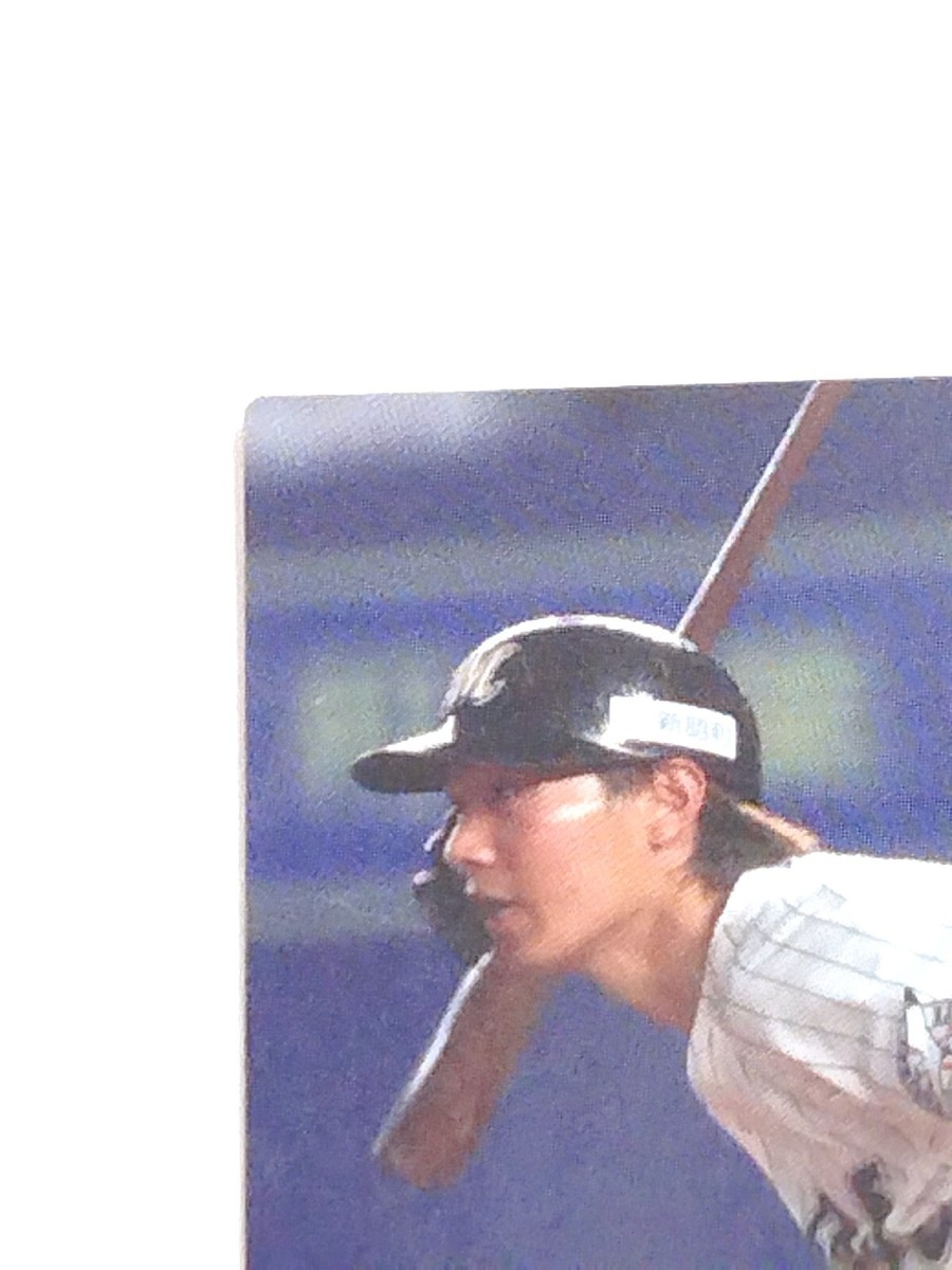 Kyota Fujiwara Calbee Baseball Card 2022 '18 1st draft Chiba Lotte