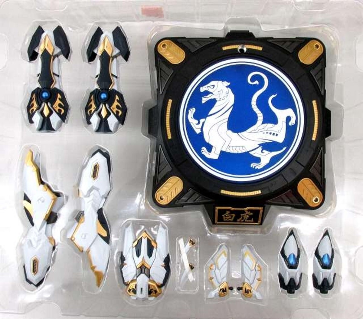FOUR GREAT BEASTS WHITE TIGER CD-02 Action Figure mythology