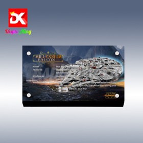Display King - Display plaque for Lego Star Wars Millennium Falcon 75105