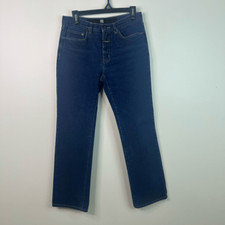 Vintage Marithe Francois Girbaud Women  s Straight Leg Jeans Dark Wash Y2K Denim