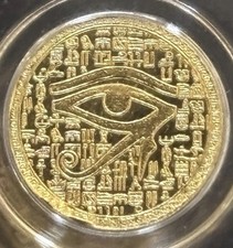 NGC MS70 Eye of Ra 1/500 oz Gold Egyptian Fractional Coin Rare