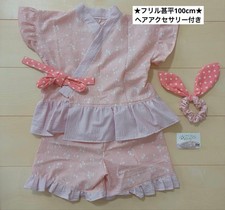 Unbranded Frill Jinbei 100cm Pink Cherry Baby Kids Clothing Ready to Use