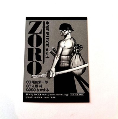 One Piece Zoro Promo Card Novel Zoro JUMP Books Japanese First