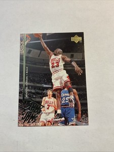1995-96 Upper Deck - Slams & Jams Michael Jordan #352 Chicago Bulls HOF NM