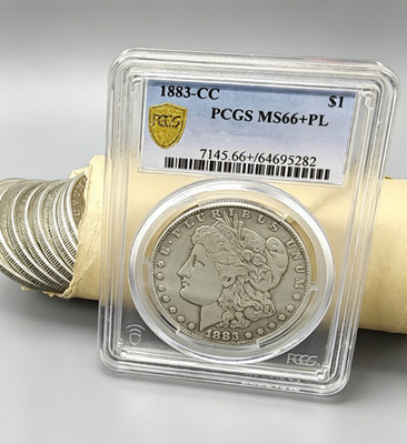 1883-CC Morgan Silver Dollar PCGS Circulated Carson City Key Date Graded Coin