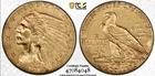 1912 INDIAN HEAD $2.5 GOLD QUARTER EAGLE PCGS AU58 GOLD SHIELD LABEL