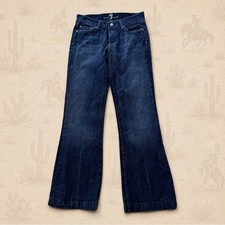 7 For All Mankind 7FAM Dojo Jeans 27x30" Y2K Wide Leg Trouser Rhinestone Denim