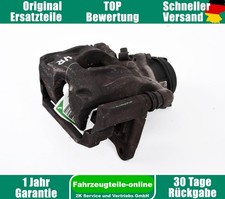 Bremssattel Bremse Hinten rechts TRW 8W0615404 Audi A4 B9 8W 2.0 TFSI
