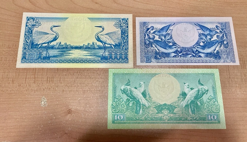 Set 3 Pcs Indonesia 5 10 25 Rupiah Flower & Birds P-65 P-67 1959 UNC - Image 2 of 2
