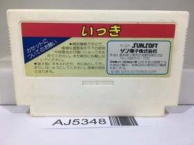 Ikki Nintendo Famicom NES Japan - AJ5348