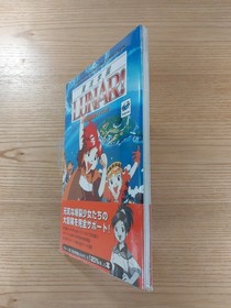 LUNAR Magic Academy Official Strategy Guide Sega Saturn Free Shipping