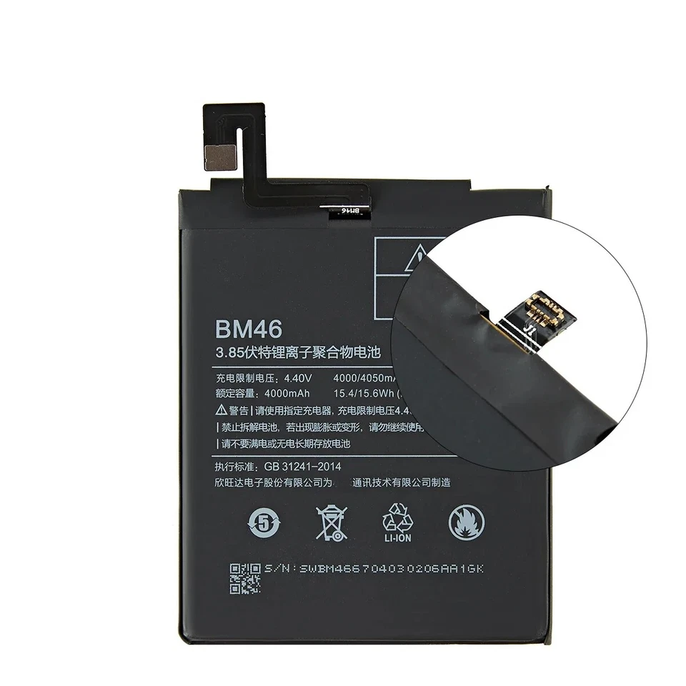Batería de repuesto para Xiaomi Redmi Note 3 BM46 4000 mAh Herramientas Foto 2 de 4