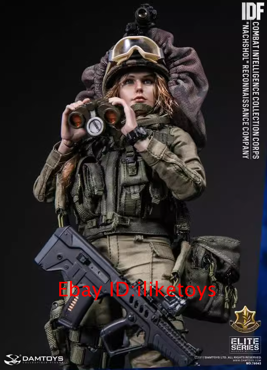 DAMTOYS イスラエル国防軍 戦闘情報収集科 ナフショール偵察中隊 DAMTOYS Israel IDF 