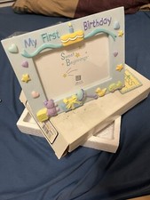 NEW Russ Baby Sweet Beginnings My First Birthday See Description.