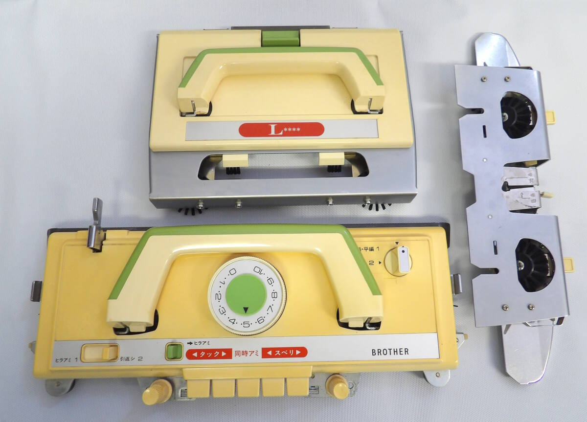 BROTHER KH-821 Knitting Machine Handicraft from Japan W
