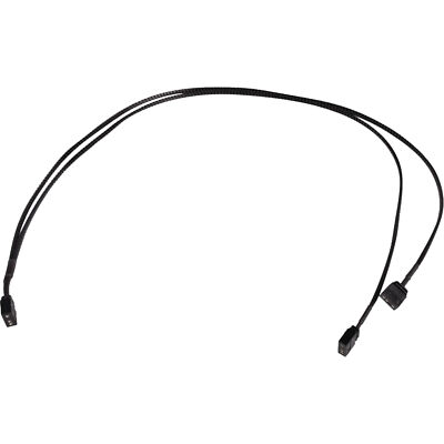 Alphacool Y-Kabelsplitter aRGB 3-Pin auf 2x 3-Pin, 60cm, schwarz