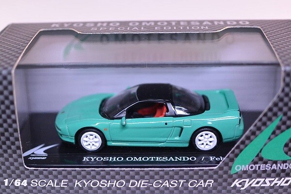 mokomoko専用 s-l1200.jpg