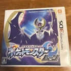 Japanese Version  Pokemon Moon CIB Nintendo 3DS