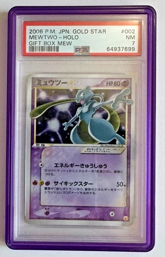 PSA 7 Mewtwo Gold Star 002/002 Japanese 2005