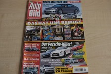 5) Auto Bild 21/2009 - Opel Insignia OPC mit 325PS - Porsche 911 GT3 mit 435PS i