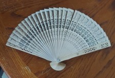 VINTAGE 14" WOOD HAND HELD FOLDING FAN