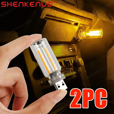 1A/2A USB Glass Bottle Atmosphere Night Light Touch Switch Dimmable LED Bulbs