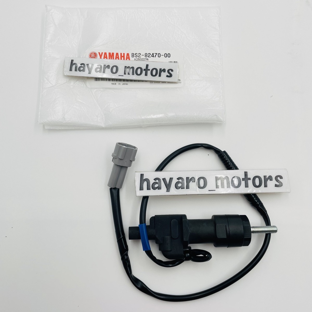 OEM YAMAHA Y'S GEAR FZ-09 MT-09 FJ-09 Tracer 900 Quick Shifter Q5K