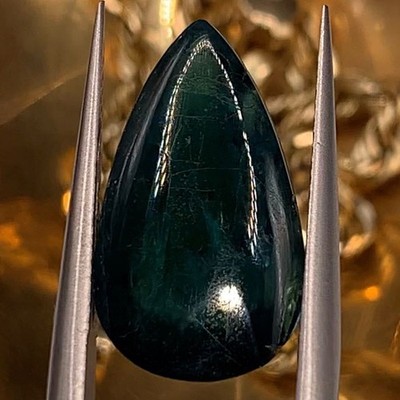 5.38Ct Natural Rare Grandidierite