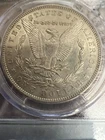 1891-CC Morgan Silver Dollar PCGS AU+ Slider SL See Pics RP-297