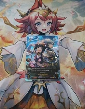 Shadowverse Evolve * (Asterisk) (b) (SP) CP02-SP01bEN