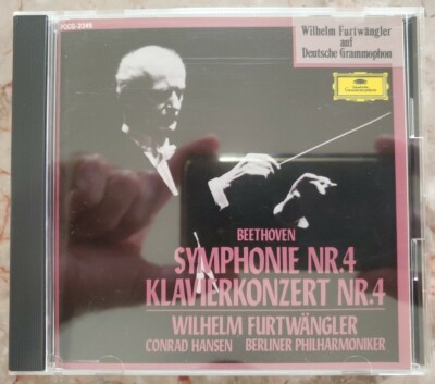 メトロノーム ADAPTER。The Beethoven CD Ludwig van Beethoven, Gunter Wand, NDR Symphony Orchestra