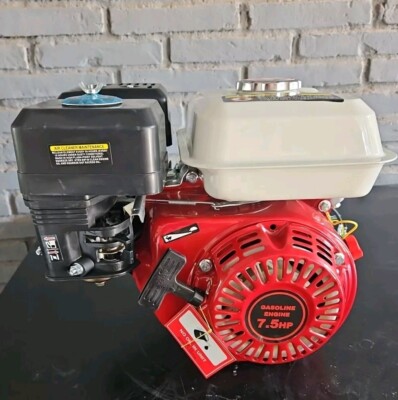 4 Stroke 160cc Gas Engine  GX200 OHV Air Cooled Horizontal Shaft 7.5HP With Key