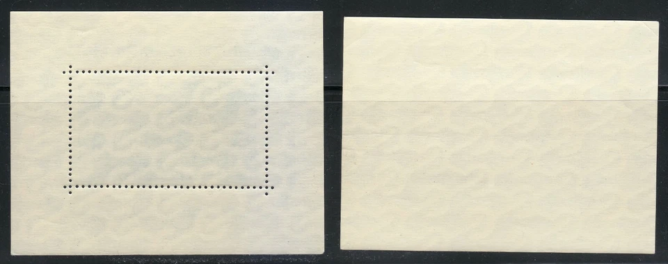 Rumania 1960 MNH Mi Blocks 46-47 Sc 1337-1338 XVII Juegos Olímpicos, Roma, Italia ** Foto 2 de 2