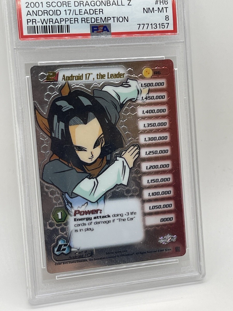 ドラゴンボール　psa PSA9】ドラゴンボール データカードダス PSA鑑定品 079 限界突破