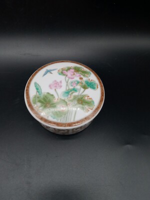 VTG Lotus Flowers & Bird Round Vanity, Dresser, Trinket Box