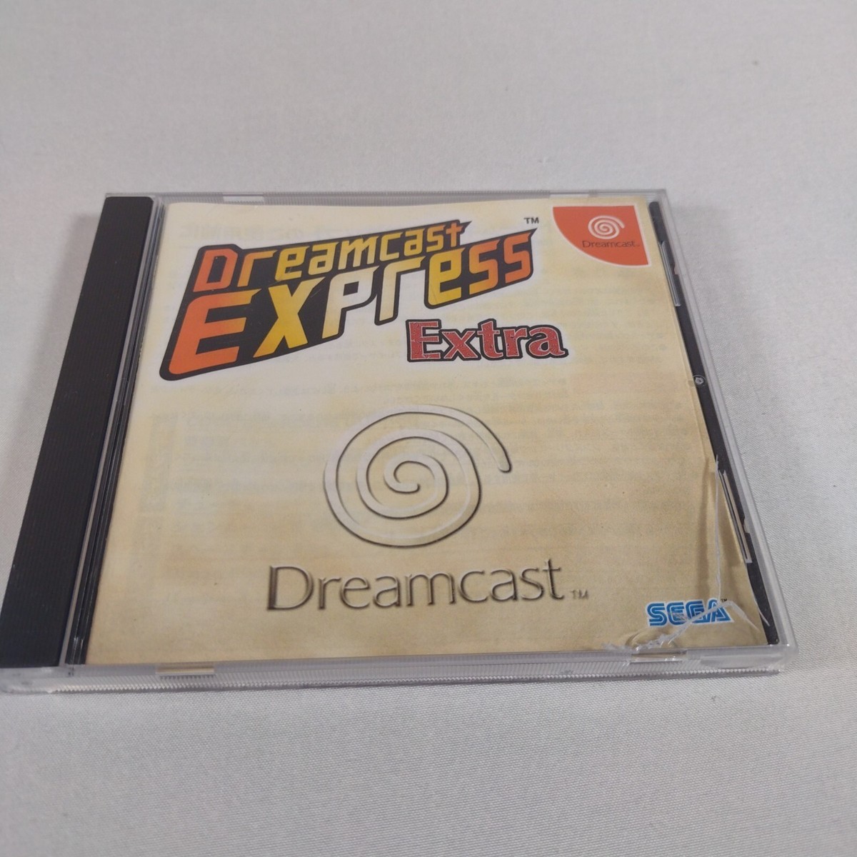 Japanese Dreamcast Express Extra Sega Dreamcast Japan Complete CIB