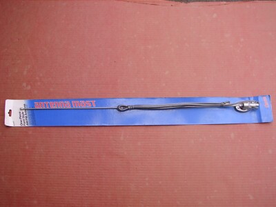 1980-1989 & Up- Ford & Mercury Style AM/FM Antenna w/Chrome Oval/Elliptical Base