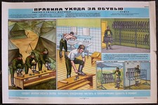 Rote Armee - Lehrplakat "Regeln für die Schuhpflege" 1986 Russland UDSSR CCCP