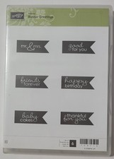Stampin' Up Banner Greetings Friends Baby Birthday Clear Mount Rubber Stamp