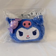 Sanrio Kuromi BuelPlush Face Pouch Candy Bow Kuji Lottery Prize 9 NWT 5.5"