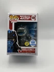 Funko POP! Animation GODZILLA ULTIMA w/HEAT RAY #1469 Exclusive • BOX PROTECTOR