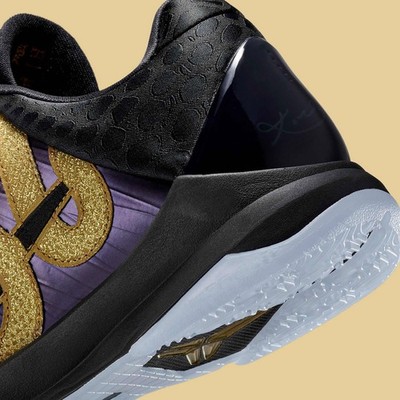 Size 7.5 - Nike Zoom Kobe 5 Protro Year of the Mamba - Eggplant