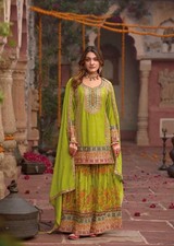 SALWAR KAMEEZ PAKISTANI INDIAN WEDDING PARTY WEAR DRESS BOLLYWOOD SUIT SHARARA
