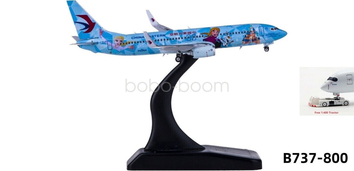 1/400 phoenix B737-800 北京航空 1/400 phoenix B737-800 北京航空