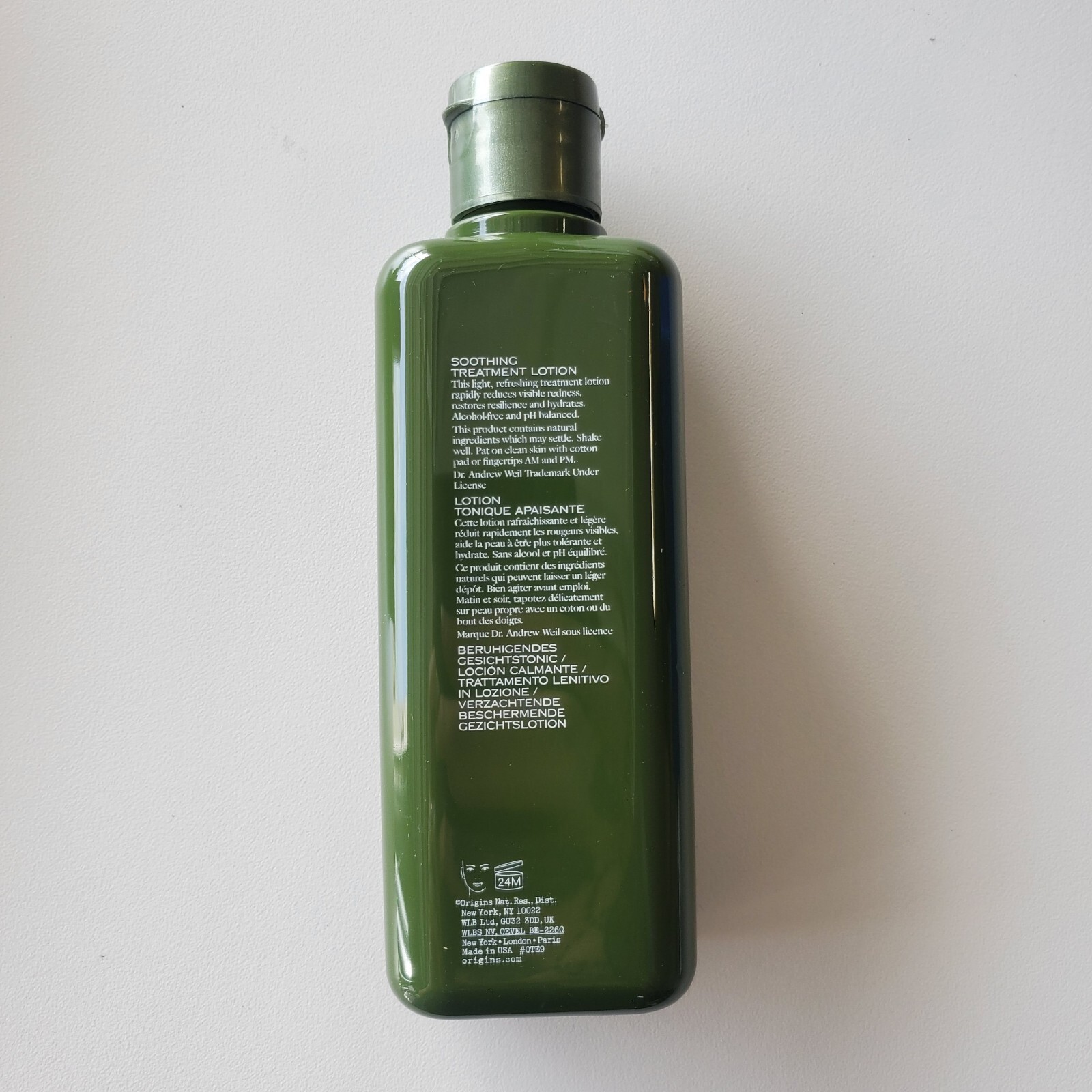 Dr. Andrew Weil For Origins Mega-Mushroom Relief & Resilience Soothing Treatment