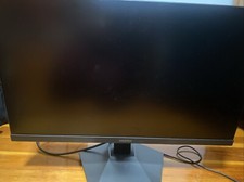 KOORUI 24.5 inch monitor