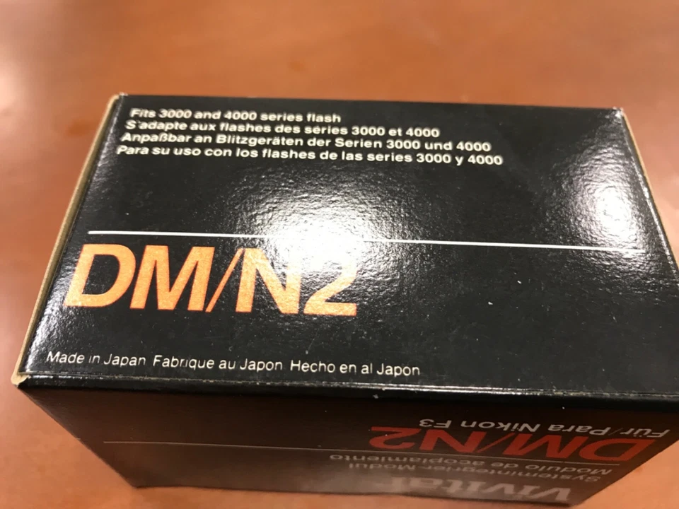 Vivitar Flash Module DM/N2 For Nikon Film Cameras F3 for 3000& 4000 Flash NEW - Image 2 of 3
